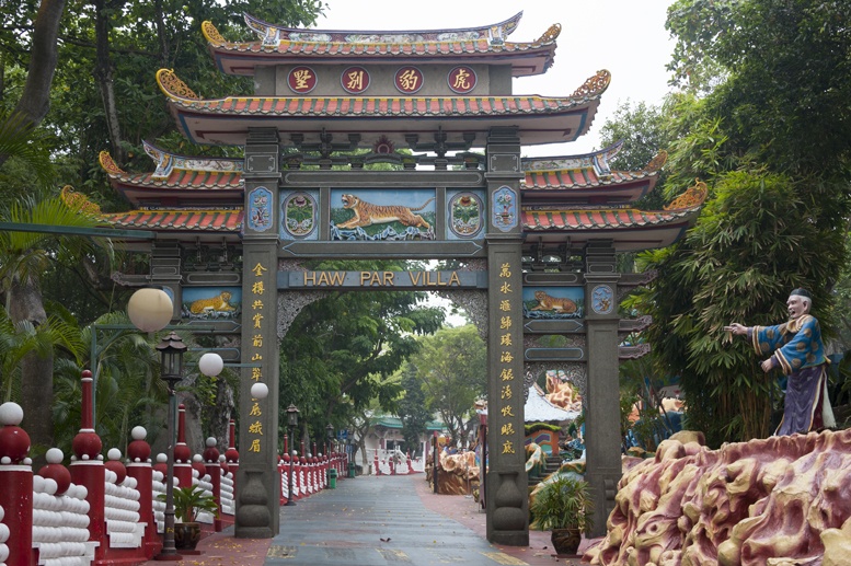 haw par villa singapore gate