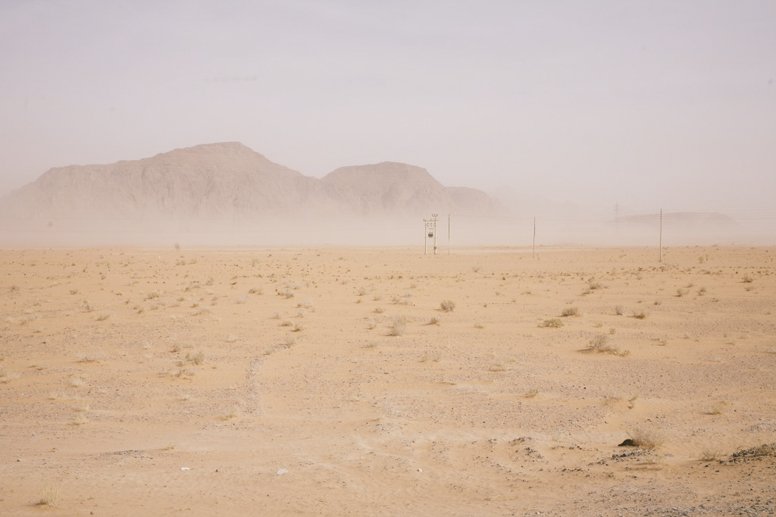 jordan hazy desert