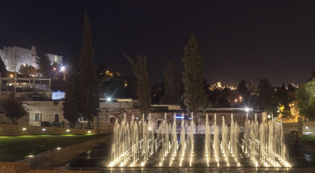 jerusalem fountain teddy park