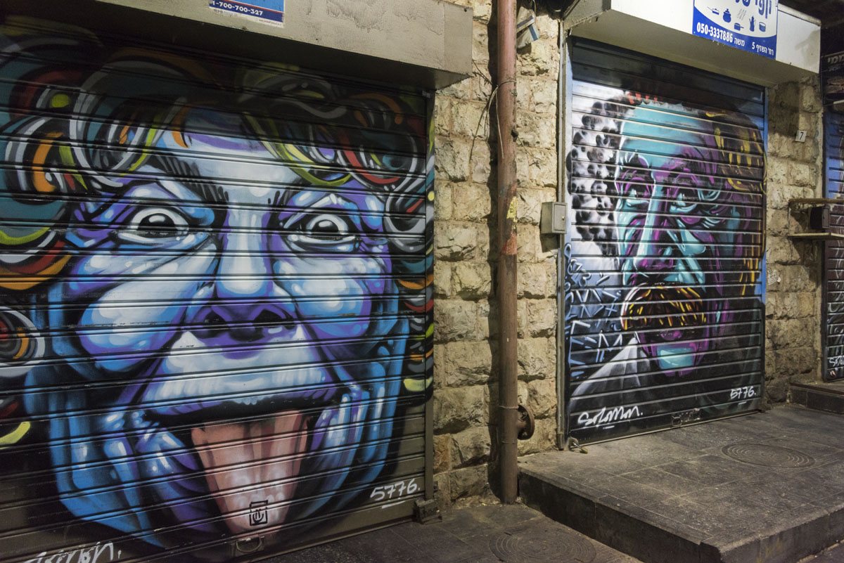 machane yehuda street art