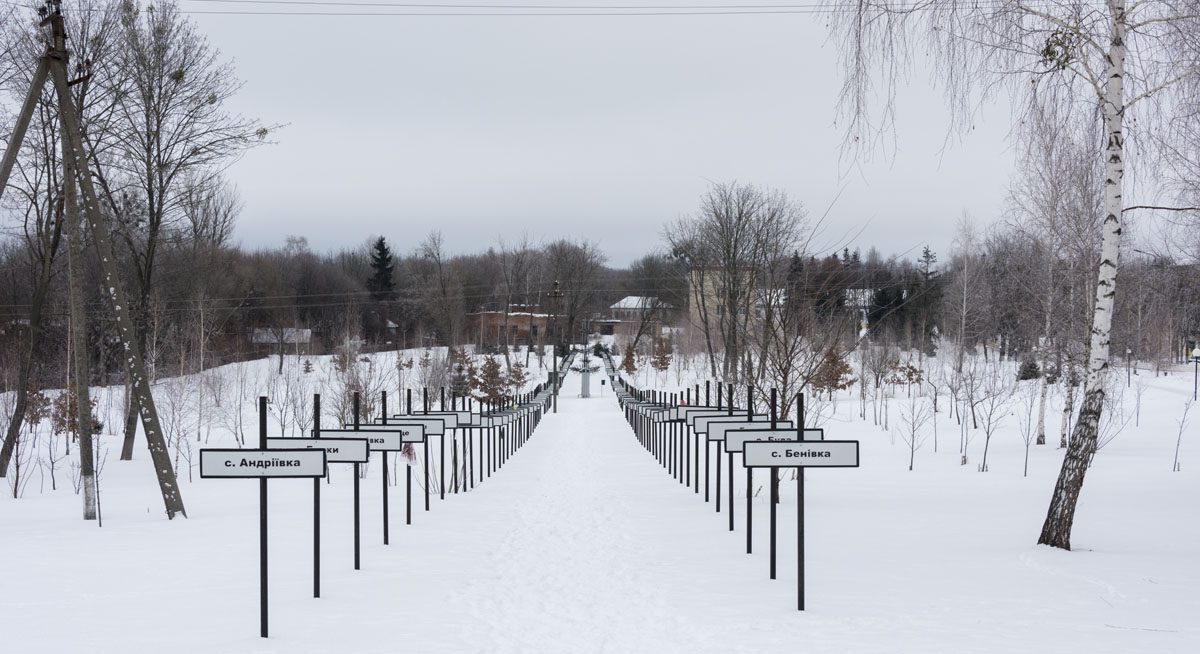 chernobyl crosses