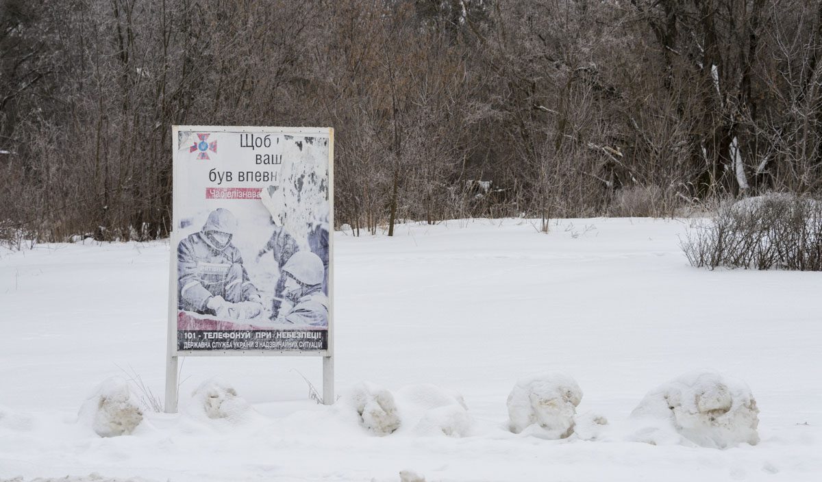 chernobyl poster