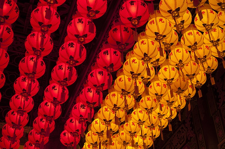 Penang Red and Yellow Chinese New Year Lanterns