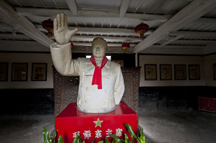 Chairman Mao china first timers