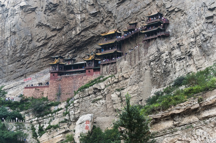 Hanging Monastery china first timers