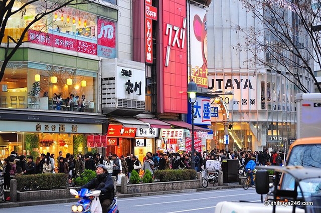 Japan tokyo street