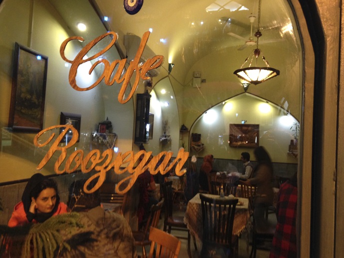 cafe roozegar isfahan