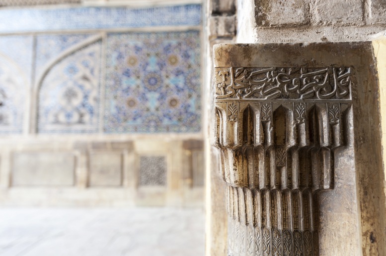 jameh mosque detail