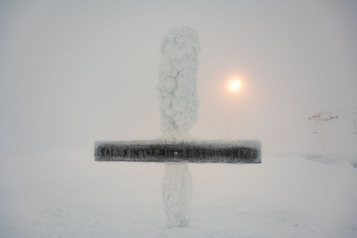 salla in the middle of nowhere sign