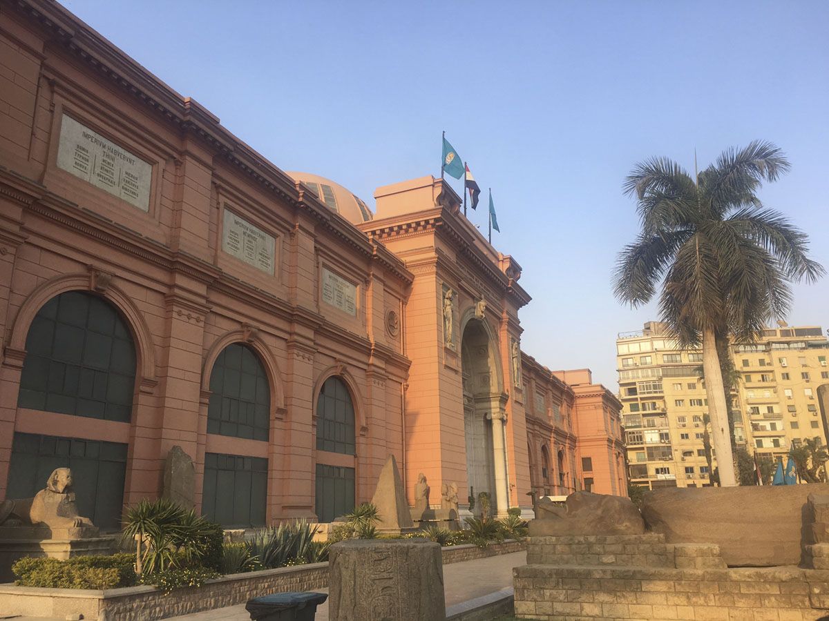 egyptian museum tahrir